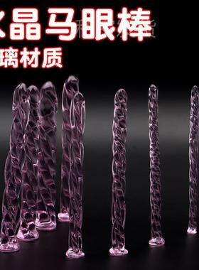 Glass-made female masturbation toy fake phallus adult produc