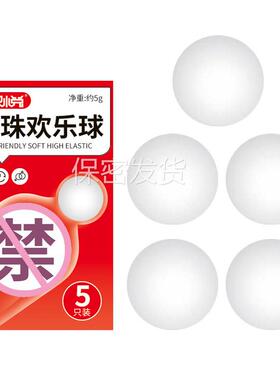 A ball that increases the length of a man's penis