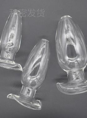 A self-pleasuring toy made of glass for use inside the anus.