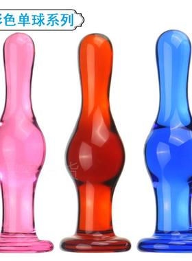 A glass-made anus used as a masturbation toy