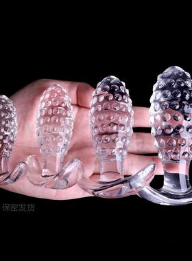 Anal dilation masturbation massage toy sex product