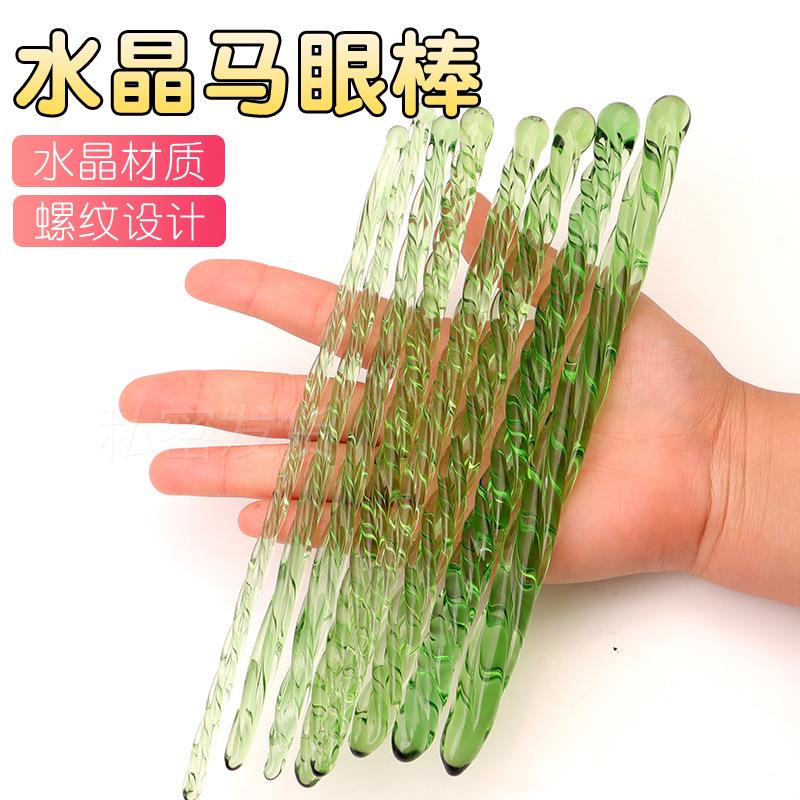 Male urethra dilation masturbation toy sex product