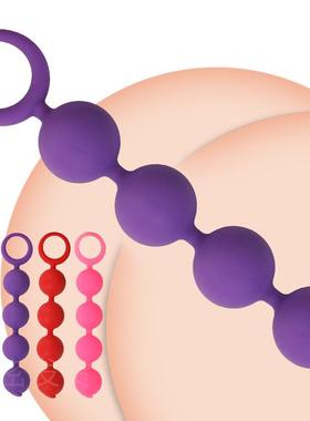 Intra-anal bead self-stimulation expansion massager