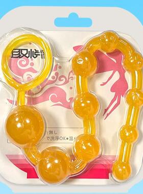 Intra-anal bead self-stimulation expansion massager