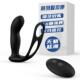 sex Anal product massage toy dilation masturbation