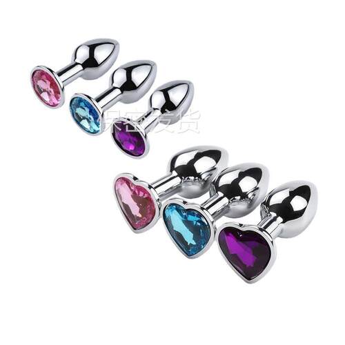 私密解压金属1.8心形银色按摩器1.8圆形局部迷你版按摩解压菊部门