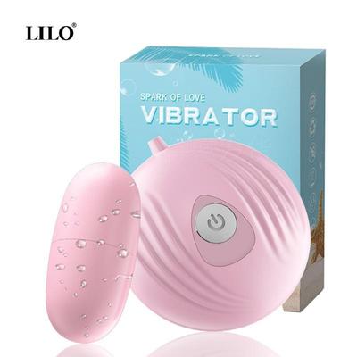 Female vaginal orgasm vibration self-stimulation toy