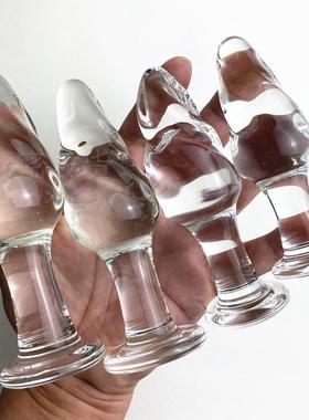 A glass-made anus used as a masturbation toy