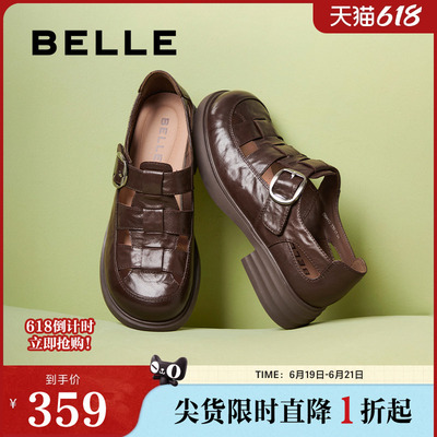 百丽女鞋子复古透气罗马凉鞋女夏新款包头厚底猪笼单鞋D5H1DBK5