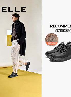 百丽男鞋健步鞋男秋季新款加绒商务皮鞋黑色通勤鞋运动鞋A1715CM4