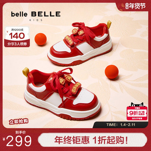 百丽童鞋全家福儿童休闲板鞋春季新年红色男女大童运动鞋A6082A85