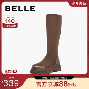 百丽女靴子冬季 厚底增高长筒靴骑士靴瘦瘦弹力靴B2132DG4 保暖新款