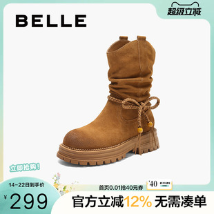 百丽女靴子复古西部靴堆堆靴户外休闲冬季新款厚底中筒靴B2878DZ5