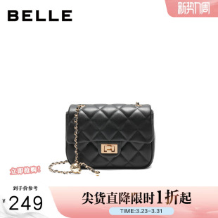 百丽包包女秋季 商场休闲小香风菱格单肩斜挎绗缝包JY154CX4 新款