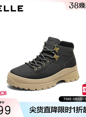 百丽男鞋高帮休闲工装靴男士冬季新款厚底增高马丁靴加绒A2292DD5