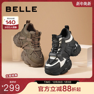 加绒保暖高帮休闲运动鞋 子新款 A6D1DAM4 女鞋 百丽厚底老爹鞋