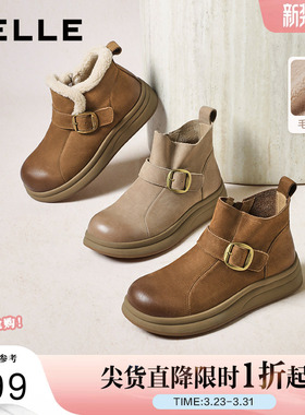 百丽加绒保暖棉鞋休闲靴子女冬季款款真皮厚底切尔西短靴E5D1DDD5