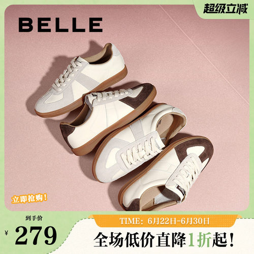 休闲鞋小白鞋百丽德训子复古女鞋