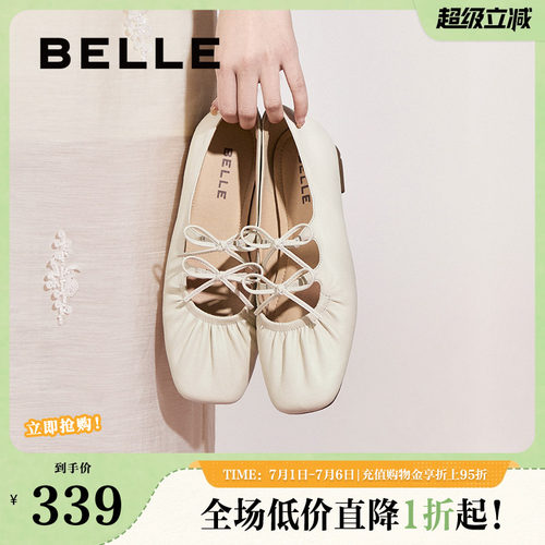 百丽蝴蝶结羊皮法式玛丽珍鞋