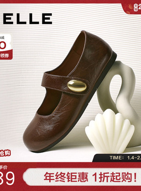 百丽简约时尚玛丽珍鞋女秋季新款可爱圆头魔术贴浅口单鞋B2782CQ5