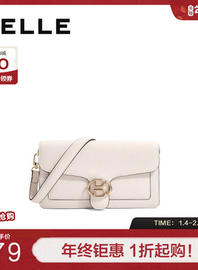 百丽时尚简约气质小方包女秋百搭白色单肩斜挎X5975BX2