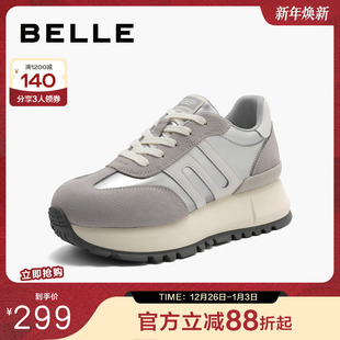 子复古阿甘鞋 厚底休闲鞋 女鞋 运动鞋 B2109CM4 新款 百丽鞋