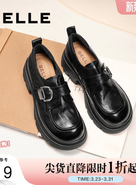 张凌赫推荐百丽黑巧乐福鞋牛皮黑色皮鞋厚底粗跟单鞋子E1Z1DAM6预