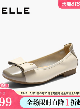 百丽女鞋子一脚蹬平底单鞋女春季新款真皮通勤浅口单鞋D8G1DAQ5