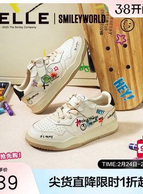 张凌赫同款百丽童鞋SMILEY联名流浪派对板鞋魔术贴小白鞋61800C85
