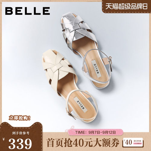 百丽简约时尚罗马凉鞋女2026夏新质感真皮低跟休闲凉鞋B3144BL6