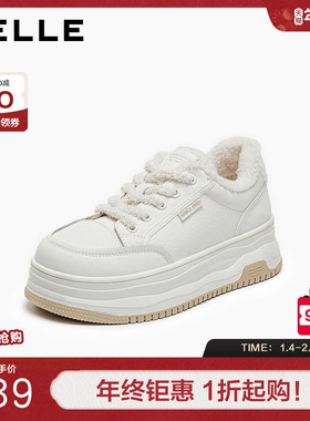 百丽厚底加绒高帮鞋女鞋冬季新款棉鞋增高百搭小白板鞋E6S1DDD5