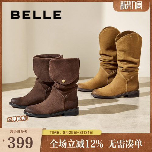 百丽西部牛仔靴女靴子24