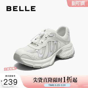 带运动休闲鞋 百丽老爹鞋 厚底免系鞋 新款 子E3K1DCM5 增高一脚蹬女鞋