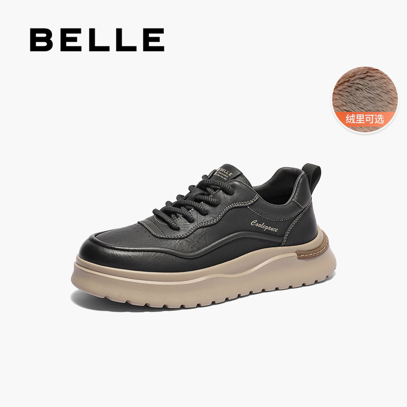 百丽男鞋厚底休闲鞋男冬季新款户外工装板鞋加绒皮鞋A1790DM4,流行男鞋,休闲板鞋,淘宝优惠券,粉丝福利购,淘宝优惠卷