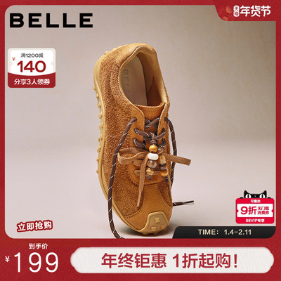 百丽女鞋复古双鞋带薄底德训鞋秋季新款舒适运动休闲鞋B2902CM5