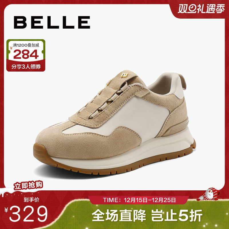 百丽女鞋子复古阿甘鞋女