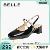 真皮粗高跟玛丽珍浅口鞋 百丽女鞋 新款 夏季 3O633BH5 子包头凉鞋