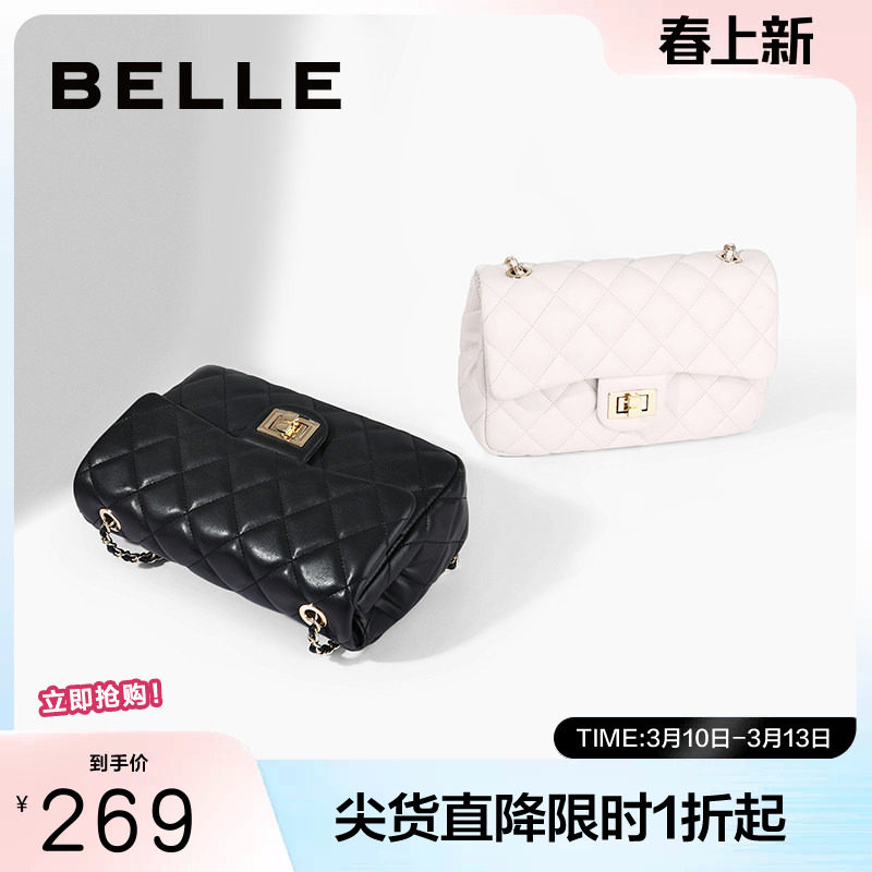 百丽包包女时尚百搭秋冬黑色小香风链条包单肩包斜挎包X5083CX1