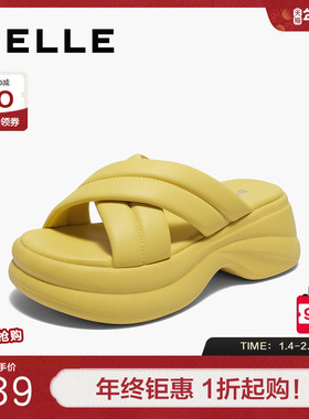 百丽女鞋子厚底增高拖鞋夏季新款舒适可外穿休闲沙滩鞋B2477BT5