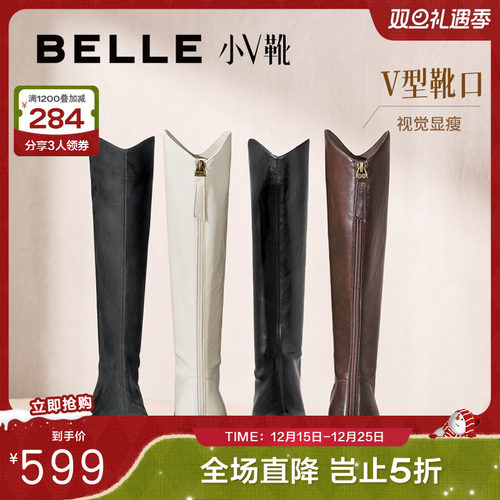 孙涵清同款百丽小V高长筒弹力靴冬厚底加绒显瘦瘦骑士靴E5F1DDG5