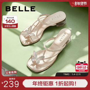 百丽女鞋子小福蝶蝴蝶结新款水钻高跟鞋外穿凉拖鞋凉鞋A9K1DBL4