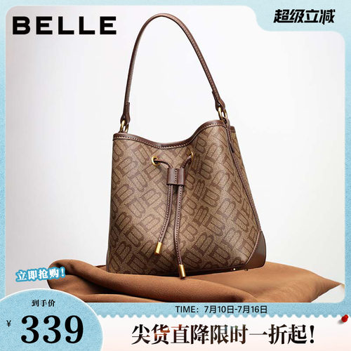 百丽包包女秋季新款复古休闲单肩斜挎手提菜篮子水桶包X2052DX5