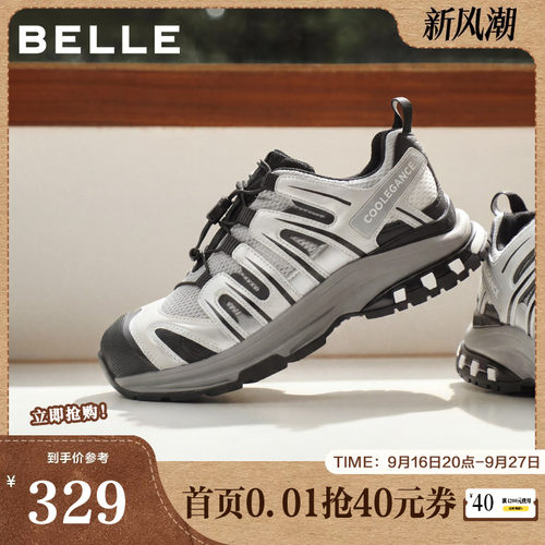 百丽女鞋子厚底增高网面老爹鞋女春季新款休闲运动鞋子E2C1DCM5