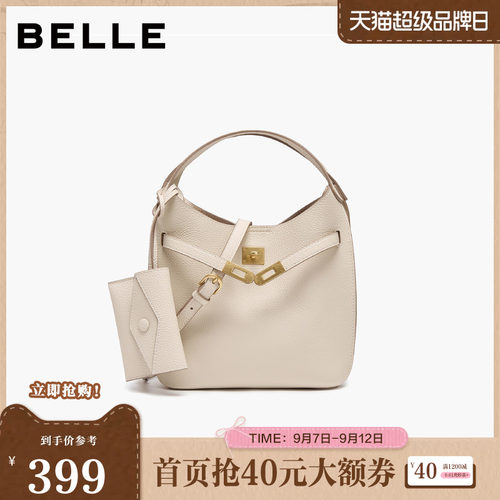 百丽包包女2026秋季新款简约休闲手提单肩斜挎水桶包BL924CX6