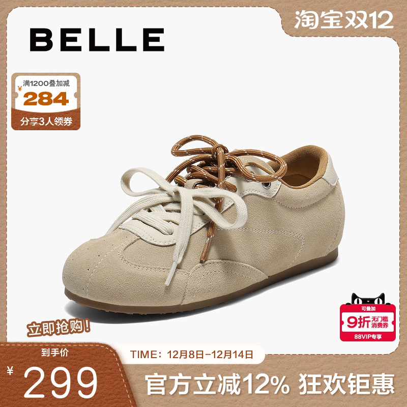 百丽双鞋带薄底复古阿甘德训鞋女新款内增高运动休闲鞋子E4A1DCM5