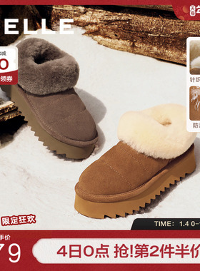 百丽女靴子棉鞋冬新款商场同款加绒保暖毛毛鞋厚底雪地靴D1H1DDM4