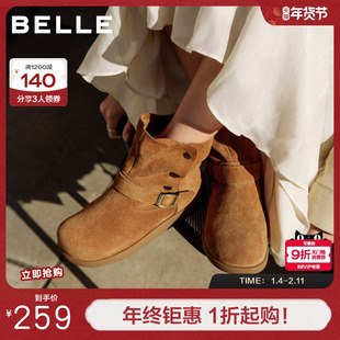 百丽女鞋复古绒面厚底勃肯靴女冬季新款美拉德西部短靴子B2911DD5