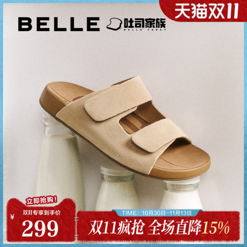 外穿百丽鞋女魔术贴同款勃肯慵懒