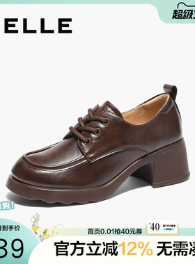 百丽英伦粗跟牛津乐福鞋女春新款黑色小皮鞋厚底单鞋D3V1DAM5