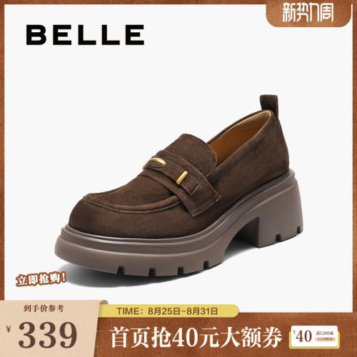 百丽女鞋质感绒面复古乐福鞋女新款粗跟增高jk乐福鞋子B2918CM5